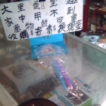 觀看圖片1