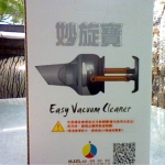 觀看圖片1