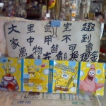 觀看圖片1