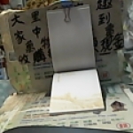 觀看圖片2