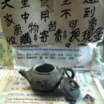 觀看圖片3