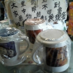 觀看圖片3