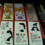 觀看圖片1